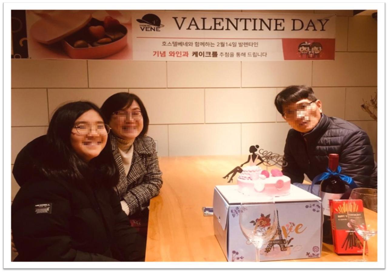 Vene * Seoul
