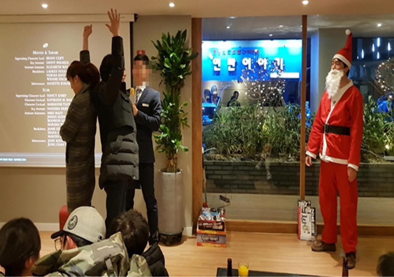 Hostel Vene Seoul